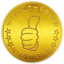 하나래어린이집 이미지