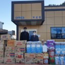 (주)에바니아