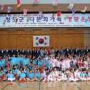 청도군-16 이미지