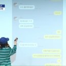 4월 22일 ~ 4월 29일