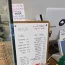 아디에르 - 영등포구 은행로 54 | 아디에르 위례점 - 내돈내산 휘낭시에 쿠키 후기