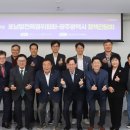 호남청과 이미지