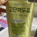 화로야치킨 네이버블로그