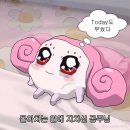 블챌 5주 차_말랑 콩떡 나에일쌍...☆