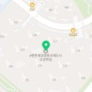e편한중문아파트경로당 네이버블로그