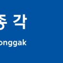 녹번-027 네이버블로그