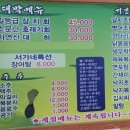 서가네 티스토리
