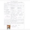 두리국제결혼 이미지