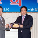 한국미디어진흥원