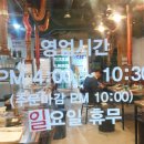 더착한뒷고기 이미지