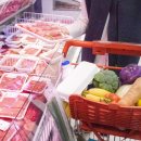 다산행복약국 이미지