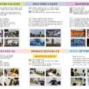 가야금(소수정예) 이미지