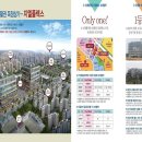 지엘플렉스2 이미지