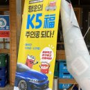 직산우체국 이미지