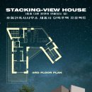 담건축사사무소 이미지