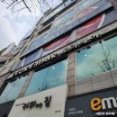 씨유대전뉴탄방타운점 | 대전 탄방동 미용실 내돈내산 후기 토리헤어 탄방점