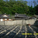 영주 유연당 이미지