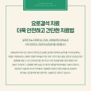 늘푸른비뇨기과 네이버블로그