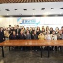 중구종합사회복지관 이미지