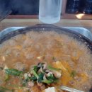 9남매두부집 이미지