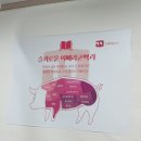 나비골 참숯 이미지