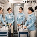 시선부천신