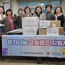 군포양정초교 이미지