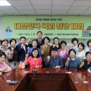 화곡4동주민자치회 이미지