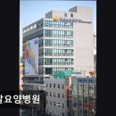 햇살요양병원 | [서울 요양병원/추천/후기/가격] 햇살요양병원 친절한 서비스와 쾌적한 시설