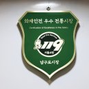남구로시장 서울시티