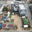 수자인듀클래스공인중개사사무소 이미지