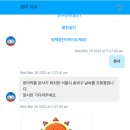 아라약품 이미지