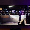 리얼싱어노래연습장 이미지