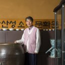 남한산성소주