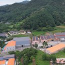 포천토지박사공인중개사사무소 이미지