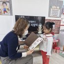 ❤️그림엽서 콘테스트 시상식 &amp;영어&amp;태권도❤️ 이미지