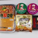 세븐일레븐 구월한내들점 이미지