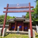 성사영묘 이미지