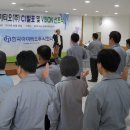 한국이토(주) 이미지