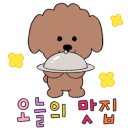 맘스터치마두역점 이미지