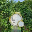 용필목장 네이버블로그