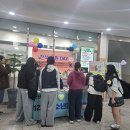 청소년미래센터 이미지