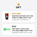 불은면-7 이미지