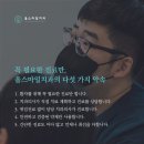 시흥 치과 추천 많은 올스마일치과? 이미지