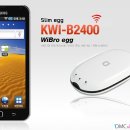 주식회사씨앤비 이미지