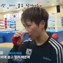 복싱 이미지