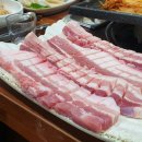 남부촌