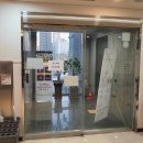 연세정형외과의원 이미지