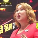 산전수전