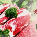 농협앙성 이미지